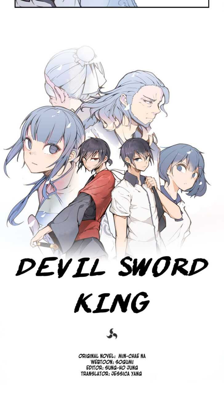 Devil Sword King Chapter 15 4